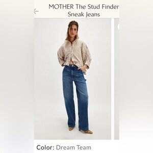 MOTHER the stud finder in dream team